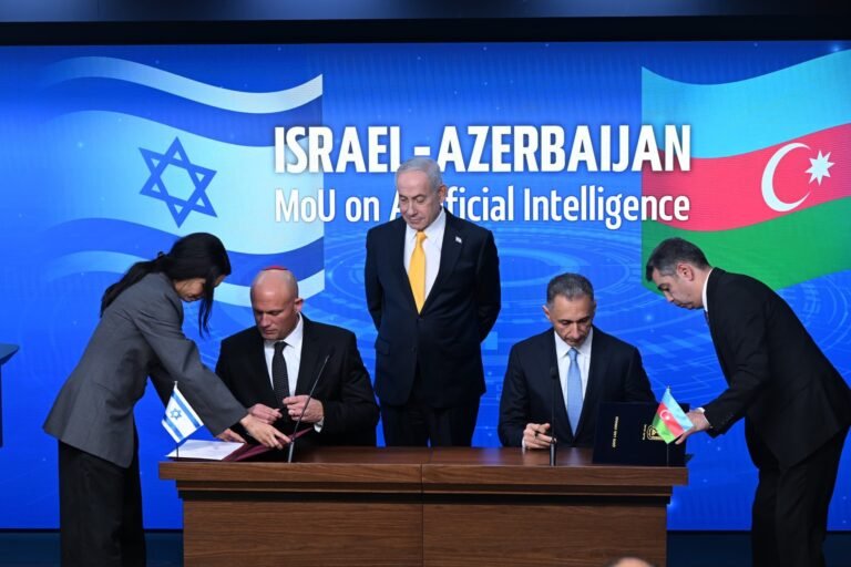 Signature d’un accord sur l’intelligence artificielle entre Israël et l’Azerbaïdjan